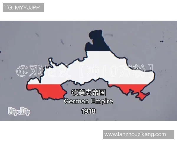 德国足球联赛的历史演变与未来发展趋势分析